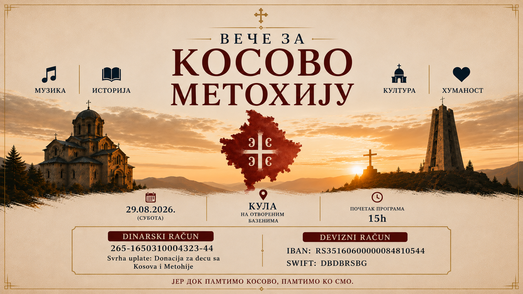 ВЕЧЕ ЗА КОСОВО И МЕТОХИЈУ У КУЛИ — ПЕСМА, ИСТОРИЈА И ХУМАНОСТ НА ЈЕДНОМ МЕСТУ